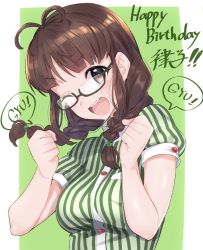 Rule 34 | 1girl, akizuki ritsuko, antenna hair, blush, braid, breasts, brown eyes, brown hair, buttons, character name, commentary, glasses, green-framed eyewear, green background, happy birthday, highres, idolmaster, idolmaster (classic), long hair, looking at viewer, low twin braids, medium breasts, open mouth, round teeth, shirt, short sleeves, simple background, smile, solo, striped clothes, striped shirt, sutora binsuke, teeth, twin braids, upper body