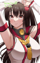 Rule 34 | 1girl, armpits, blush, breasts, brown hair, closed mouth, detached sleeves, hair between eyes, highres, kantai collection, large breasts, long hair, looking at viewer, ponytail, red eyes, simple background, solo, tassel, upper body, very long hair, white background, yamato (kancolle), yomogi dango