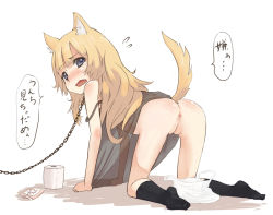 Rule 34 | 1girl, all fours, animal ears, anus, ass, bag, black dress, black eyes, blonde hair, blush, chain, chiwino, cleft of venus, dog ears, dog tail, dress, embarrassed, fang, female focus, flying sweatdrops, long hair, looking at viewer, looking back, no panties, open mouth, original, plastic bag, pussy, see-through, simple background, socks, solo, strap slip, tail, tears, text focus, tissue, translated, uncensored, white background