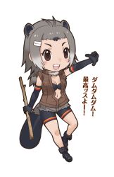 Rule 34 | 1girl, american beaver (kemono friends), animal ears, beaver ears, beaver tail, black eyes, boots, bra, branch, choker, elbow gloves, extra ears, gloves, grey hair, highres, jacket, kemono friends, leggings, looking at viewer, navel, official art, open mouth, short hair, shorts, solo, tachi-e, tail, transparent background, underwear, yoshizaki mine
