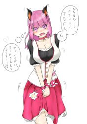 Rule 34 | 1girl, absurdres, animal ears, bat ears, black shirt, blush, breasts, choker, cleavage, collarbone, crying, embarrassed, fangs, female focus, have to pee, highres, japanese text, large breasts, long hair, looking at viewer, miimun, nose blush, open mouth, original, own hands together, peeing, peeing self, pink eyes, pink hair, pink skirt, shirt, short sleeves, simple background, skirt, solo, speech bubble, standing, talking, tears, text focus, thought bubble, translation request, trembling, urine meter, v arms, vest, white background, white vest, wide-eyed