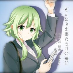 Rule 34 | 1girl, arm up, black jacket, blush, breasts, business suit, buttons, cellphone, collared shirt, commentary request, expressionless, eyelashes, formal, green eyes, green hair, grey background, gumi, holding, holding phone, jacket, kakeyu, long sleeves, looking at phone, medium breasts, over shoulder, parted lips, phone, shadow, shirt, short hair with long locks, sidelocks, simple background, smartphone, solo, suit, tareme, translation request, upper body, vocaloid, white shirt, wing collar