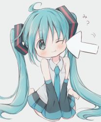 Rule 34 | 1girl, absurdres, aqua eyes, aqua hair, aqua necktie, bare shoulders, barefoot, black skirt, black sleeves, blush, cheek poking, cursor, detached sleeves, full body, grey background, grey shirt, hair ornament, hatsune miku, highres, hitode, long hair, looking at viewer, necktie, one eye closed, poking, shirt, sitting, skirt, sleeveless, sleeveless shirt, sleeves past fingers, sleeves past wrists, solo, twintails, very long hair, vocaloid, wariza