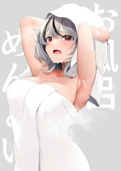Rule 34 | 1girl, armpits, arms up, bare arms, black hair, blush, breasts, cleavage, drying, drying hair, fang, grey background, hololive, large breasts, looking at viewer, minato yu, multicolored hair, naked towel, open mouth, red eyes, sakamata chloe, silver hair, skin fang, solo, streaked hair, tearing up, tears, text background, towel, two-tone hair, upper body, virtual youtuber, water drop, wet, wet hair