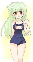 Rule 34 | 1girl, ahoge, breasts, brown eyes, green hair, katrina elesius, long hair, name tag, one-piece swimsuit, school swimsuit, sidelocks, simple background, smile, solo, suzuragi karin, swimsuit, wild arms, wild arms xf, yellow background