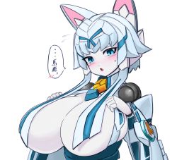 Rule 34 | 1girl, absurdres, animal ears, blue eyes, blue hair, blush, breasts, cleavage, colored skin, fox ears, hair censor, highres, huge breasts, humanoid robot, joints, light blue hair, long hair, metal skin, neun 99, robot, robot joints, robot neoanthropinae polynian, short hair, short hair with long locks, simple background, solo, upper body, white background, white skin