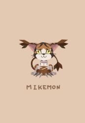 Rule 34 | animal ears, cat, cat ears, claws, digimon, digimon (creature), mikemon, solo, tail