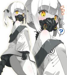 1girl ? blue_archive blush bottomless coat colored_skin cross-shaped_pupils ein_(blue_archive) halftone highres hoshi_umi looking_at_viewer mask mechanical_hands mechanical_tail notice_lines off-shoulder_coat off_shoulder outline respirator shiny_skin short_hair shoulder_blush simple_background spoken_question_mark symbol-shaped_pupils tail thigh_blush twintails white_background white_coat white_hair white_skin yellow_eyes zoom_layer