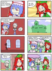 Rule 34 | &gt; &lt;, 3girls, 4koma, :&gt;, :&lt;, bat wings, beret, blue eyes, blue hair, braid, china dress, chinese clothes, comic, dress, eyebrows, closed eyes, fang, female focus, finnish text, hat, hong meiling, izayoi sakuya, left-to-right manga, long hair, maid, maid headdress, multiple 4koma, multiple girls, no mouth, paint, paintbrush, parasol, red eyes, red hair, remilia scarlet, setz, sharp teeth, silver hair, slit pupils, smile, teeth, embodiment of scarlet devil, thick eyebrows, tongue, touhou, translated, twin braids, umbrella, wings