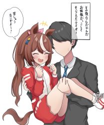 Rule 34 | 1boy, 1girl, animal ears, brown hair, carrying, commentary request, closed eyes, formal, gokurin, gym uniform, highres, horse ears, horse girl, horse tail, long hair, multicolored hair, necktie, princess carry, red shorts, shorts, suit, sweatdrop, tail, tokai teio (umamusume), trainer (umamusume), translation request, two-tone hair, umamusume, white background, white hair
