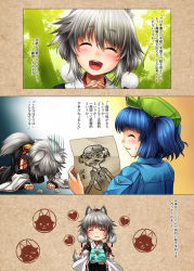 Rule 34 | 2girls, :3, all fours, alternate costume, animal ears, blue hair, blush, closed eyes, comic, depressed, detached sleeves, drawing (object), female focus, forest, hair bobbles, hair ornament, happy tears, hat, heart, inubashiri momiji, kappa, kawashiro nitori, kei kei, kourindou tengu costume, long hair, multiple girls, nature, open mouth, prostration, short hair, silver hair, smile, sweatdrop, tail, tears, tokin hat, touhou, translation request, twintails, two side up, wide sleeves, wolf ears, wolf tail