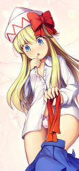 Rule 34 | 1girl, blonde hair, blue eyes, blue skirt, blush, buttons, chima q, collared shirt, fairy, fairy wings, hair between eyes, hat, highres, lily white, long hair, long sleeves, open mouth, panties, pink panties, pleated skirt, shirt, skirt, solo, touhou, underwear, white hat, white shirt, wings