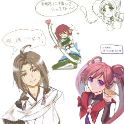 Rule 34 | 1boy, 3girls, ahoge, animal ears, aquaplus, arm up, atuy, bow (weapon), braid, breasts, brown eyes, brown hair, cleavage, cleavage cutout, closed mouth, clothing cutout, commentary request, frilled sleeves, frills, full body, hair ornament, haku (utawarerumono), head tilt, highres, holding, holding bow (weapon), holding weapon, jellyfish, kurarin (utawarerumono), long hair, long sleeves, long twintails, looking to the side, medium breasts, medium hair, multiple girls, nosuri, pantyhose, petari86stick, purple eyes, purple hair, raised eyebrows, red eyes, sakatattsun, sidelocks, speech bubble, squatting, taut clothes, touka (utawarerumono), translation request, twintails, utawarerumono, utawarerumono: itsuwari no kamen, utawarerumono: lost flag, very long hair, weapon