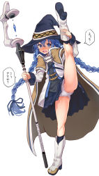 Rule 34 | 1girl, @ @, blue eyes, blue hair, blush, boots, boshi (a-ieba), braid, cape, commentary request, embarrassed, frilled panties, frills, hair between eyes, hat, highres, holding, holding staff, long hair, mushoku tensei, open mouth, panties, roxy migurdia, simple background, solo, split, staff, standing, standing on one leg, standing split, translation request, twin braids, underwear, very long hair, white background, white panties, witch hat