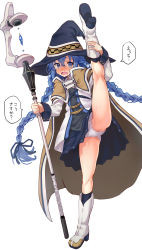 1girl @_@ blue_eyes blue_hair blush boots boshi_(a-ieba) braid cape commentary_request embarrassed frilled_panties frills hair_between_eyes hat highres holding holding_staff long_hair mushoku_tensei open_mouth panties roxy_migurdia shoe_soles simple_background solo split staff standing standing_on_one_leg standing_split translation_request twin_braids underwear very_long_hair white_background white_panties witch_hat