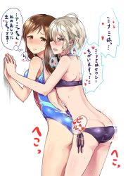 Rule 34 | 10s, 1futa, 1girl, anastasia (idolmaster), ass, bikini, blue eyes, blush, breasts, brown hair, butt crack, competition swimsuit, cum, dry humping, futa with female, futanari, highres, humping, idolmaster, idolmaster cinderella girls, idolmaster cinderella girls starlight stage, implied futanari, long hair, medium breasts, nitta minami, one-piece swimsuit, open mouth, paopao, short hair, silver hair, small breasts, suggestive fluid, swimsuit, text focus, translation request, yuri