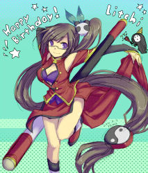 Rule 34 | 1girl, arakune, arc system works, bad id, bad pixiv id, bare shoulders, black hair, blazblue, blazblue: calamity trigger, boots, bra, breasts, character name, china dress, chinese clothes, cleavage, cleavage cutout, clothing cutout, detached sleeves, dress, female focus, glasses, happy birthday, lao jiu, large breasts, lingerie, litchi faye ling, long hair, ponytail, purple bra, purple eyes, solo, staff, underwear, very long hair, yamo, yamo (sky2world), yin yang