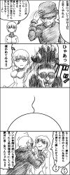 Rule 34 | 00s, 4koma, clare (claymore), claymore (series), comic, greyscale, monochrome, rubel, single hair, translation request