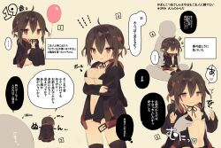 Rule 34 | ..., 1girl, 1other, ahoge, animal ears, animal hood, arrow (symbol), balloon, bikini, bikini under clothes, black bikini, black jacket, black thighhighs, blush, breast padding, brown background, brown hair, chibi, closed mouth, fake animal ears, fang, grabbing, grabbing another&#039;s breast, grabbing from behind, hair between eyes, hair ornament, highres, holding, holding balloon, hood, hood down, hooded jacket, jacket, knees up, meme (mimo lm), mimo lm, no shoes, open mouth, original, rabbit ears, rabbit hair ornament, rabbit hood, red eyes, simple background, sitting, spoken ellipsis, squiggle, sweat, swimsuit, thighhighs, wavy mouth