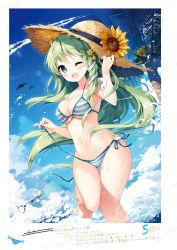 Rule 34 | 1girl, animal, barefoot, bikini, bird, blue eyes, blue skirt, blue sky, blush, breasts, cleavage, cloud, cloudy sky, coconut, collarbone, day, flower, food, fruit, gluteal fold, green eyes, hair ornament, hair tubes, halterneck, hat, highres, holding, kochiya sanae, leg up, long hair, looking at viewer, medium breasts, miyase mahiro, navel, one eye closed, open mouth, outdoors, page number, palm leaf, palm tree, shiny skin, side-tie bikini bottom, simple background, skirt, sky, smile, snake hair ornament, solo, stomach, straw hat, string bikini, striped bikini, striped clothes, sunflower, swimsuit, thighs, toes, touhou, tree, untied bikini, water, water drop