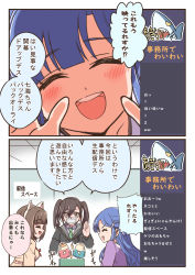 Rule 34 | 2koma, 3girls, :d, ^ ^, absurdres, animal ears, asari nanami, blue hair, blush, brown dress, brown eyes, brown hair, cat ears, closed eyes, collared shirt, comic, commentary request, diagonal-striped clothes, diagonal-striped necktie, diagonal-striped neckwear, dress, fake animal ears, green neckwear, grey jacket, hair between eyes, hairband, hand up, highres, idolmaster, idolmaster cinderella girls, jacket, long hair, long sleeves, maekawa miku, mask, mouth mask, multiple girls, necktie, open mouth, pizzasi, profile, purple shirt, round teeth, shark, sharp teeth, shirt, smile, striped clothes, striped neckwear, sunazuka akira, surgical mask, teeth, translation request, twintails, upper teeth only, very long hair, white hairband, white shirt