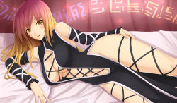 Rule 34 | 1girl, akitsuki karasu, bare shoulders, china dress, chinese clothes, detached sleeves, dress, female focus, gradient hair, groin, hand on own hip, hijiri byakuren, hip focus, legs, long hair, lying, multicolored hair, on side, open clothes, open dress, ribbon, side slit, smile, solo, thigh strap, touhou, yellow eyes