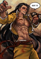 Rule 34 | 1boy, abs, absurdres, ayaki blade, bare pectorals, black hair, blood, blood on chest, blood on clothes, cantonese text, chinese text, commentary, english commentary, gourd, highres, holding gourd, jamie siu, long hair, male focus, navel, open clothes, open shirt, pectorals, profanity, smile, solo, street fighter, street fighter 6, toned, toned male, translated, very long hair