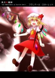 Rule 34 | 1girl, :d, ascot, blonde hair, character name, english text, fang, female focus, flandre scarlet, frills, hat, highres, letterboxed, mary janes, open mouth, red eyes, shoes, short hair, side ponytail, skirt, skirt set, smile, solo, embodiment of scarlet devil, touhou, wings, yutamaro