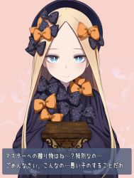 Rule 34 | 1girl, abigail williams (fate), bbci, black bow, black dress, black hat, blonde hair, blue eyes, bow, box, closed mouth, commentary request, dress, fate/grand order, fate (series), hair bow, hat, holding, holding box, long hair, long sleeves, looking at viewer, orange bow, parted bangs, pink background, polka dot, polka dot bow, sleeves past fingers, sleeves past wrists, smile, solo, star (symbol), translation request, very long hair, wooden box