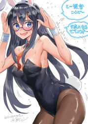 Rule 34 | 1girl, animal ears, artist name, black-framed eyewear, black hair, black leotard, black pantyhose, blue eyes, blush, breasts, cleavage, collarbone, cowboy shot, detached collar, fake animal ears, fake tail, glasses, hair between eyes, highres, kantai collection, leotard, long hair, mizuta kenji, motion lines, necktie, one-hour drawing challenge, ooyodo (kancolle), open mouth, pantyhose, playboy bunny, rabbit ears, rabbit pose, rabbit tail, red necktie, signature, simple background, small breasts, solo, speech bubble, tail, translation request, twitter username, white background, wrist cuffs
