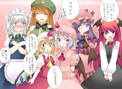 Rule 34 | 6+girls, apron, bad id, bad pixiv id, bat wings, blonde hair, blue eyes, blush, bow, braid, dress, flandre scarlet, hair bow, hammer (sunset beach), hat, head wings, hong meiling, izayoi sakuya, koakuma, long hair, looking at viewer, maid, maid apron, maid headdress, md5 mismatch, multiple girls, multiple wings, patchouli knowledge, purple hair, red eyes, red hair, remilia scarlet, short hair, silver hair, smile, embodiment of scarlet devil, touhou, translation request, twin braids, waist apron, wings