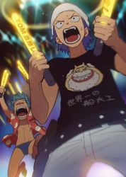 Rule 34 | &gt; &lt;, 2boys, cheering, franky (one piece), glowstick, hat, highres, iceburg, male focus, male underwear, multiple boys, one piece, open clothes, open mouth, open shirt, qin (7833198), short hair, tom (one piece), underwear, xo