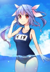 Rule 34 | 1girl, blue hair, blue sky, blue one-piece swimsuit, breasts, cloud, cowboy shot, day, hair ribbon, highres, i-19 (kancolle), kantai collection, katsuobushi (eba games), long hair, looking at viewer, medium breasts, name tag, one-piece swimsuit, outdoors, red eyes, ribbon, school swimsuit, sky, solo, star-shaped pupils, star (symbol), swimsuit, symbol-shaped pupils, thigh gap, tri tails, twintails, water