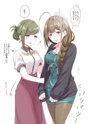 Rule 34 | 2girls, :d, aqua skirt, bad id, bad twitter id, black legwear, blush, brown hair, collared shirt, commentary request, cosplay, costume switch, embarrassed, floral print, gloom (expression), green hair, heart, highres, idolmaster, idolmaster shiny colors, kuwayama chiyuki, kuwayama chiyuki (cosplay), multiple girls, nanakusa hazuki, nanakusa hazuki (cosplay), open mouth, pantyhose, pencil skirt, romi (346 ura), shirt, short sleeves, skirt, smile, translation request, wavy mouth
