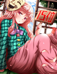 Rule 34 | 1girl, blue sky, blush, cloud, day, flat chest, happy, hata no kokoro, highres, long hair, mask, mask on head, mouth mask, pink eyes, pink hair, see-through, shirt, sign, sitting, sitting on object, skirt, sky, solo, tatami, touhou, very long hair, zan (harukahime)