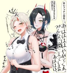 Rule 34 | 2girls, apron, armpits, azur lane, bare shoulders, bikini, black bow, black bowtie, black hair, black skirt, blush, bow, bowtie, breasts, cat hair ornament, cleavage, collared shirt, commentary request, cowboy shot, detached collar, detached sleeves, ear piercing, earrings, hair between eyes, hair ornament, hair over one eye, highres, horns, jakqbigone, jewelry, kinu (azur lane), kinu (token and ghost) (azur lane), large breasts, maid, maid bikini, maid headdress, medium hair, midriff, multicolored hair, multiple girls, o-ring, o-ring top, official alternate costume, one eye closed, oni horns, open mouth, parted bangs, piercing, puffy detached sleeves, puffy short sleeves, puffy sleeves, red horns, shirt, short hair, short sleeves, sidelocks, skirt, sleeveless, sleeveless shirt, slit pupils, small breasts, smile, speech bubble, standing, swimsuit, tickling, tickling armpits, translation request, ulrich von hutten (azur lane), ulrich von hutten (mayhem maid) (azur lane), unconventional maid, white apron, white hair, white shirt, x hair ornament, yellow eyes