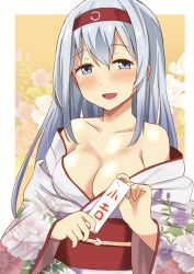 Rule 34 | 10s, 1girl, :d, aqua eyes, aqua hair, blush, breasts, cleavage, collarbone, headband, japanese clothes, kantai collection, kimono, large breasts, long hair, looking at viewer, obi, off shoulder, open mouth, sash, shimouki izui, shoukaku (kancolle), smile, solo, upper body