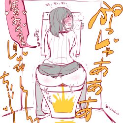 Rule 34 | 1girl, artist name, ass, bathroom, blush, breath, clothes lift, clothes pull, female focus, from behind, happy, heart, japanese text, looking to the side, looking up, miniskirt, moaning, monochrome, nose blush, office lady, open mouth, original, pantyhose, pantyhose pull, pee, peeing, pencil skirt, profile, relief, ribbed sweater, shoes, short hair, sidelocks, sideways mouth, signature, sitting, sketch, skirt, skirt lift, smile, solo, speech bubble, spoken heart, sweat, sweater, toilet use, translation request, trembling, twitter username, uesaki take, x-ray