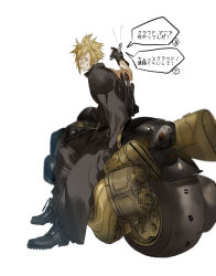 Rule 34 | 1boy, arm behind head, armor, black footwear, black gloves, black pants, black shirt, blonde hair, boots, cloud strife, closed eyes, final fantasy, final fantasy vii, final fantasy vii advent children, frown, full body, gloves, hair between eyes, high collar, highres, holding, holding phone, male focus, mikuroron, on motorcycle, pants, phone, shirt, short hair, shoulder armor, sleeveless, sleeveless shirt, solo, speech bubble, spiked hair, sweatdrop, white background