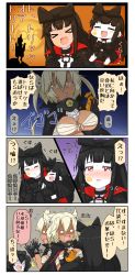 Rule 34 | &gt; &lt;, 10s, 3:, 4koma, :d, ^^^, ^ ^, abyssal ship, alternate costume, black hair, bow, breasts, budget sarashi, chibi, choker, closed eyes, colored skin, comic, commentary, eyeball, closed eyes, facial tattoo, fingerless gloves, flying sweatdrops, gauntlets, glasses, gloves, grey eyes, hair bow, hair ribbon, hairband, highres, isolated island oni, jack-o&#039;-lantern, kantai collection, large breasts, lolita hairband, multiple girls, musashi (kancolle), o o, open mouth, own hands clasped, own hands together, puchimasu!, red eyes, ribbon, sarashi, seaplane tender princess, smile, tan, tattoo, tearing up, translated, trembling, two side up, waving, white skin, yuureidoushi (yuurei6214)