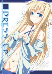 Rule 34 | 1girl, imuraya ayuka, open clothes, open shirt, panties, shirt, solo, underwear, white panties