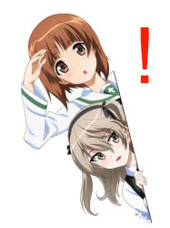 Rule 34 | !, 10s, 2girls, :o, artist name, black neckwear, black ribbon, black skirt, blouse, brown eyes, brown hair, casual, collared shirt, commentary, corner, cwind, girls und panzer, hair ribbon, highres, leaning to the side, light brown hair, long hair, long sleeves, looking at viewer, multiple girls, nishizumi miho, ooarai school uniform, open mouth, peeking out, ribbon, school uniform, serafuku, shading eyes, shimada arisu, shirt, short hair, side ponytail, signature, skirt, smile, standing, suspender skirt, suspenders, white background, white shirt