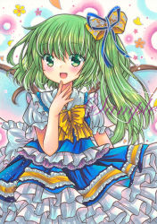 Rule 34 | 1girl, :d, back bow, blue ribbon, blue skirt, blue vest, blush, bow, bowtie, cowboy shot, daiyousei, fairy wings, floral background, frilled bow, frilled bowtie, frilled shirt collar, frills, green eyes, green hair, hair ribbon, hand to own mouth, long hair, looking at viewer, marker (medium), open mouth, puffy short sleeves, puffy sleeves, ribbon, rui (sugar3), sample watermark, shirt, short sleeves, sidelocks, skirt, skirt set, smile, solo, touhou, traditional media, vest, watermark, white bow, white shirt, wings, yellow bow, yellow bowtie
