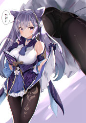 1girl, :o, ass, bangs, bare shoulders, blue skirt, breasts, brown legwear, commentary request, eyebrows visible through hair, flower, frilled skirt, frills, genshin impact, gloves, hair between eyes, hair cones, hands up, highres, keqing (genshin impact), lifted by self, long hair, looking at viewer, medium breasts, multiple views, noto kurumi, panties, panties under pantyhose, pantyhose, parted lips, purple eyes, purple gloves, purple hair, shirt, skirt, skirt lift, sleeveless, sleeveless shirt, standing, translation request, twintails, underwear, upskirt, v-shaped eyebrows, very long hair, white flower, white shirt