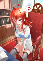 Rule 34 | 1girl, ?, absurdres, ahoge, alternate costume, arashi (kancolle), black thighhighs, breasts, chair, collarbone, common2012, grey eyes, highres, indoors, kantai collection, messy hair, red hair, shirt, short sleeves, sitting, small breasts, solo, speech bubble, spoken question mark, thighhighs, white shirt