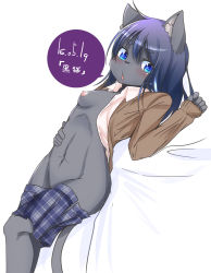 Rule 34 | 1girl, blue eyes, breasts, cat, female focus, furry, furry female, long hair, nipples, open mouth, peruri (derimono0), purple hair, skirt, small breasts, solo, white background