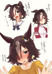 Rule 34 | 1girl, animal ears, black bow, blush, bow, brown eyes, brown hair, closed mouth, collarbone, commentary request, ears down, horse ears, jacket, long hair, looking at viewer, low ponytail, multicolored hair, multiple views, nanashi (774umauma), open mouth, ponytail, red jacket, school uniform, shirt, short sleeves, simple background, sweat, tracen school uniform, track jacket, translation request, two-tone hair, umamusume, v-shaped eyebrows, vodka (umamusume), white background, yellow shirt