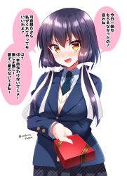 Rule 34 | 1girl, :d, aoshima kanae, black hair, blazer, blue jacket, blue shirt, blush, bow, box, brown eyes, collared shirt, commentary request, gift, gift box, green necktie, grey skirt, hair between eyes, hair bow, holding, holding gift, jacket, long hair, looking at viewer, necktie, nose blush, open mouth, original, plaid, plaid skirt, pleated skirt, shirt, simple background, skirt, smile, solo, sweat, sweater vest, translation request, twitter username, v-shaped eyebrows, valentine, white background, white bow