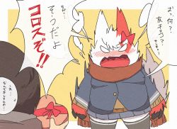 Rule 34 | 1boy, 1girl, angry, black eyes, brown hair, chocolate, creatures (company), furry, game freak, gen 3 pokemon, highres, japanese text, nintendo, open mouth, pokemon, pokemon (creature), rntn wkwk, scarf, thighhighs, translation request, zangoose, zettai ryouiki