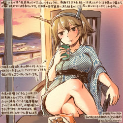 Rule 34 | 10s, 1girl, 2017, alternate costume, bare legs, brown hair, coffee, collarbone, commentary request, cup, dated, food, green eyes, headgear, holding, holding cup, japanese clothes, kantai collection, kimono, kirisawa juuzou, mutsu (kancolle), ocean, short hair, sitting, smile, solo, traditional media, translation request, twitter username, yukata